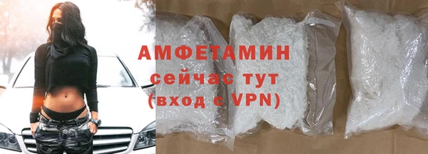 СК Володарск