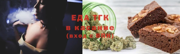 дживик Волоколамск