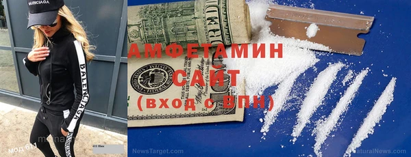 дживик Волоколамск