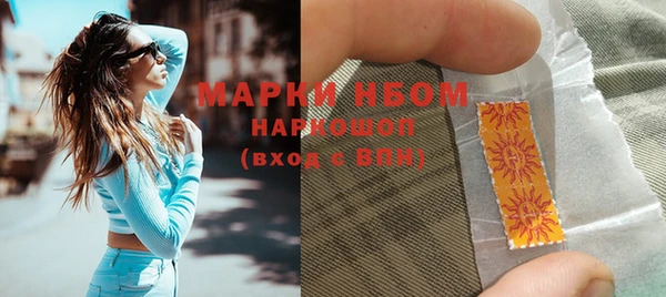 дживик Волоколамск