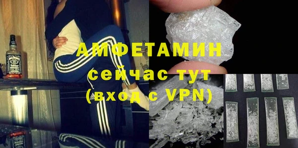 дживик Волоколамск