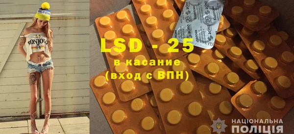 дживик Волоколамск