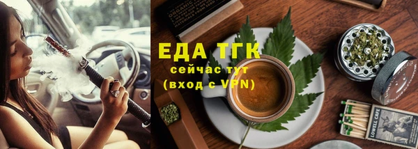 СК Володарск