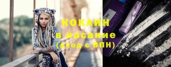 СК Володарск