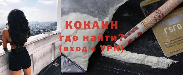 СК Володарск