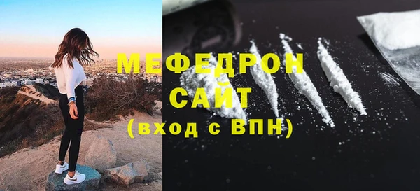 СК Володарск
