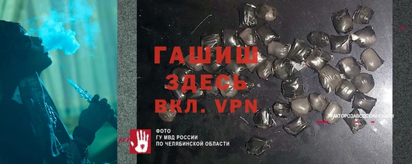 стаф Тында