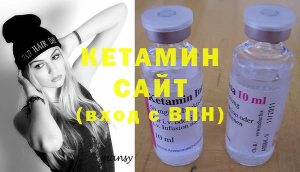 стаф Тында