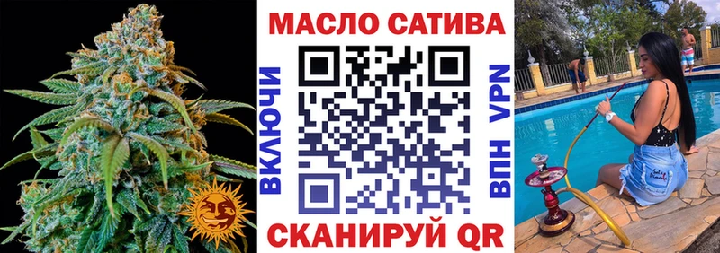 купить цена Льгов гидра как войти ТГК жижа